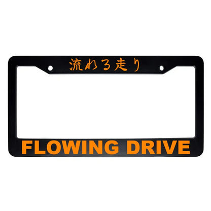 Flowing Drive ABS Black Plastic Kanji Japanese License Plate Frame - Orange Text