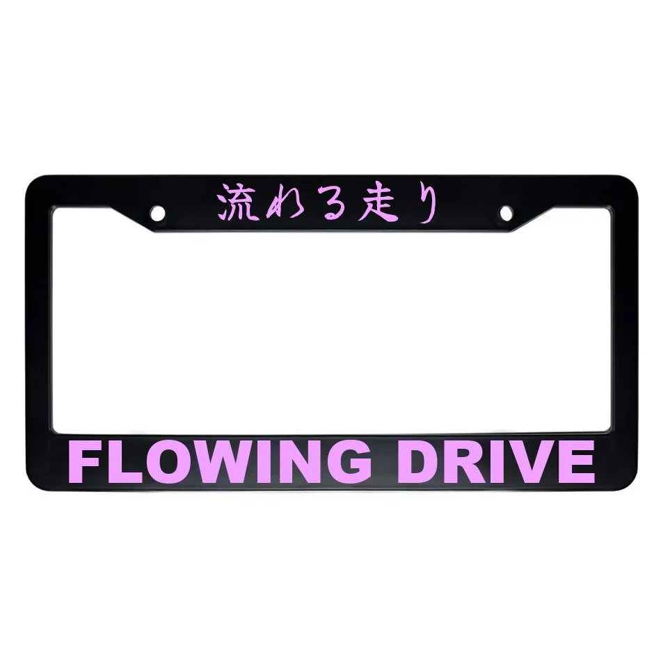 Flowing Drive ABS Black Plastic Kanji Japanese License Plate Frame - Pink Text