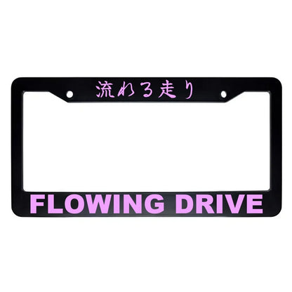 Flowing Drive ABS Black Plastic Kanji Japanese License Plate Frame - Pink Text