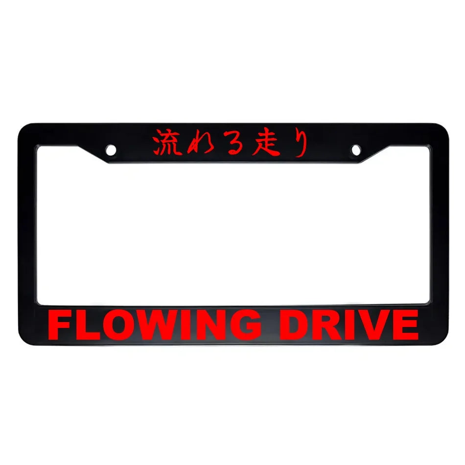 Flowing Drive ABS Black Plastic Kanji Japanese License Plate Frame - Red Text