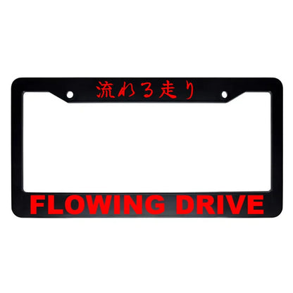 Flowing Drive ABS Black Plastic Kanji Japanese License Plate Frame - Red Text