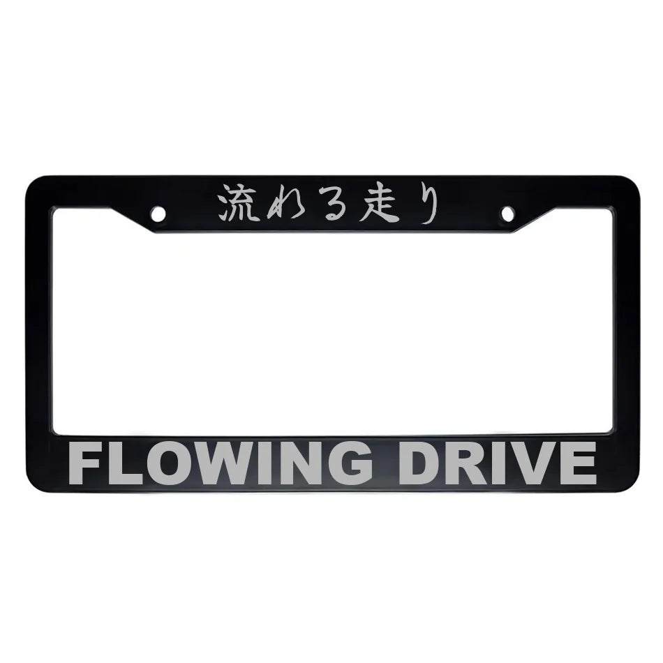 Flowing Drive ABS Black Plastic Kanji Japanese License Plate Frame - Silver Text