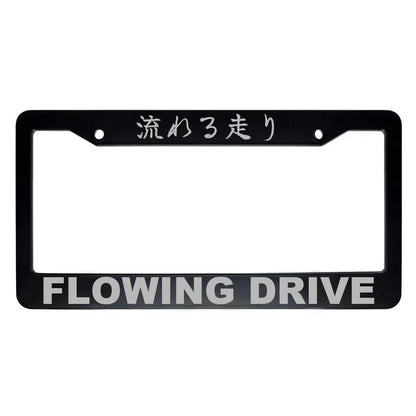 Flowing Drive ABS Black Plastic Kanji Japanese License Plate Frame - Silver Text