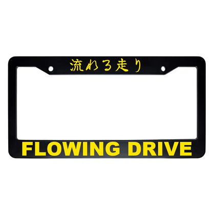Flowing Drive ABS Black Plastic Kanji Japanese License Plate Frame - Yellow Text