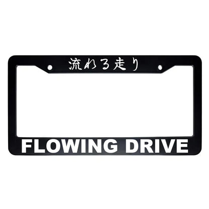 Flowing Drive ABS Black Plastic Kanji Japanese License Plate Frame - White Text