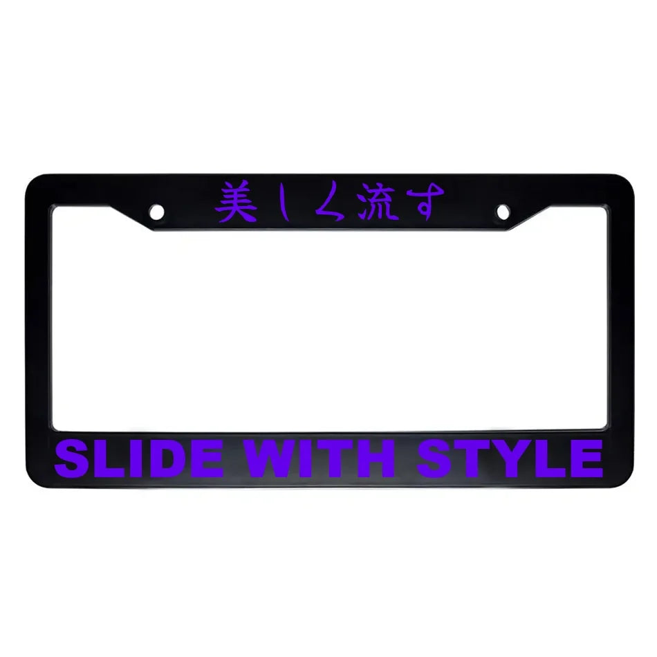 Slide With Style ABS Black Plastic Kanji Japanese License Plate Frame - Purple Text