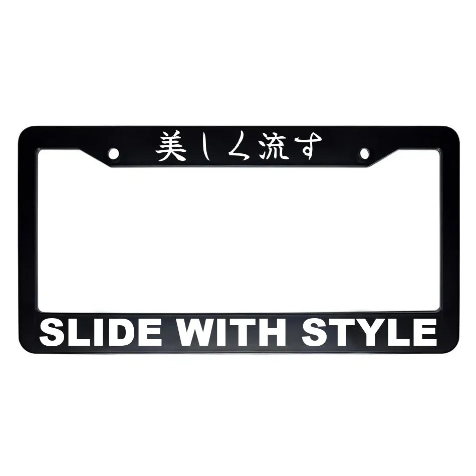 Slide With Style ABS Black Plastic Kanji Japanese License Plate Frame - White Text