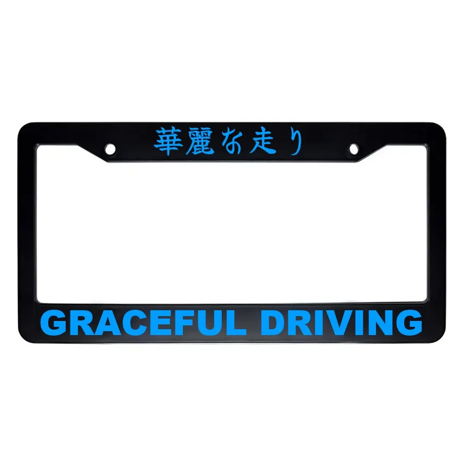 Graceful Driving ABS Black Plastic Kanji Japanese License Plate Frame - Blue Text