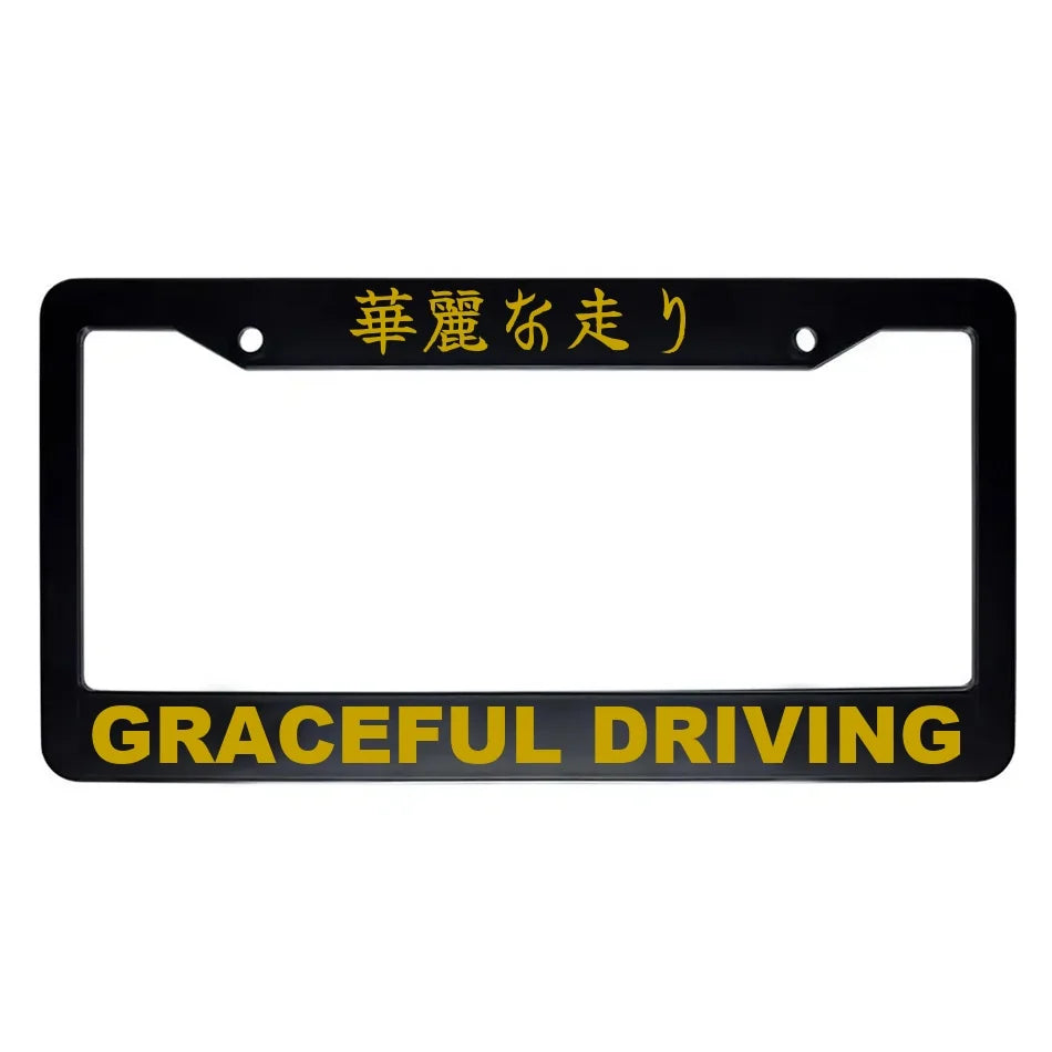 Graceful Driving ABS Black Plastic Kanji Japanese License Plate Frame - Gold Text