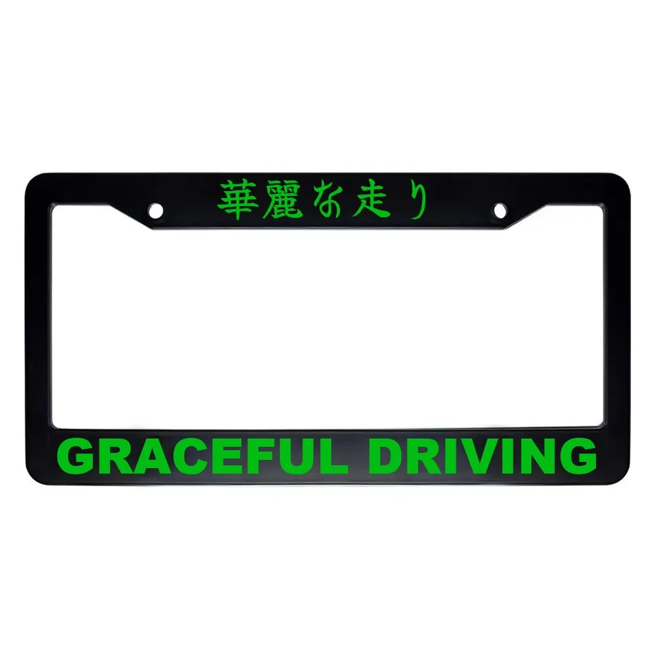 Graceful Driving ABS Black Plastic Kanji Japanese License Plate Frame - Green Text