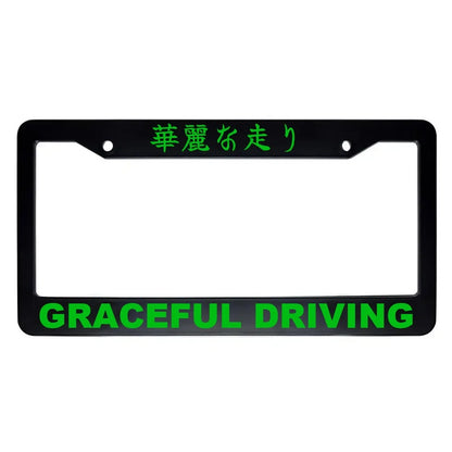 Graceful Driving ABS Black Plastic Kanji Japanese License Plate Frame - Green Text