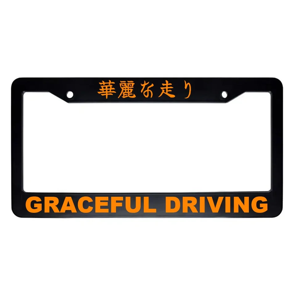 Graceful Driving ABS Black Plastic Kanji Japanese License Plate Frame - Orange Text