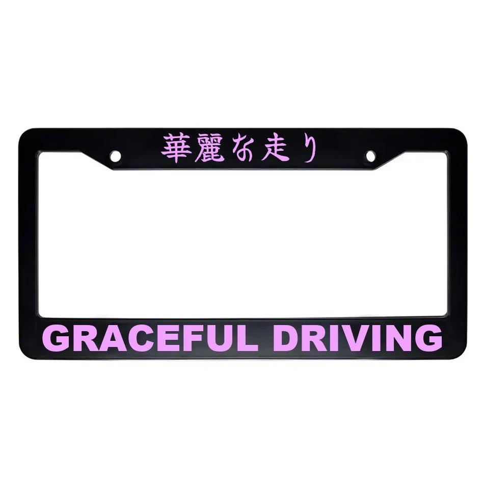 Graceful Driving ABS Black Plastic Kanji Japanese License Plate Frame - Pink Text