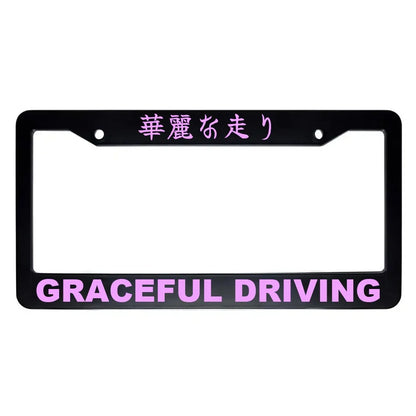 Graceful Driving ABS Black Plastic Kanji Japanese License Plate Frame - Pink Text