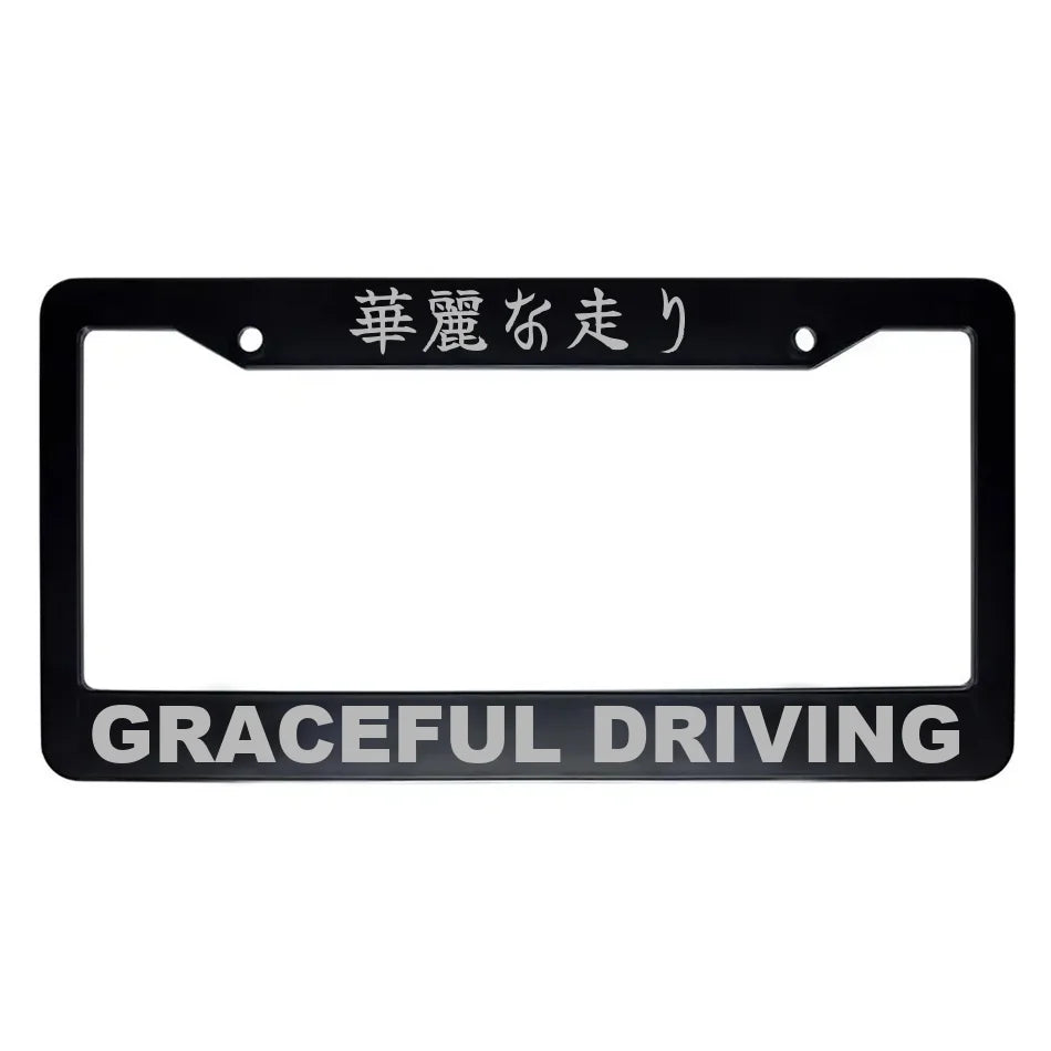 Graceful Driving ABS Black Plastic Kanji Japanese License Plate Frame - Silver Text
