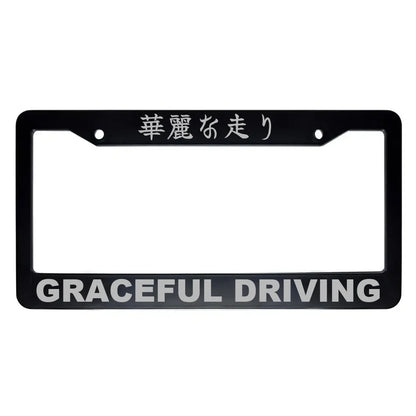 Graceful Driving ABS Black Plastic Kanji Japanese License Plate Frame - Silver Text