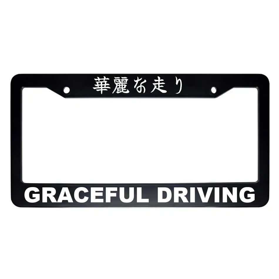 Graceful Driving ABS Black Plastic Kanji Japanese License Plate Frame - White Text