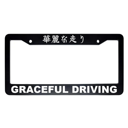Graceful Driving ABS Black Plastic Kanji Japanese License Plate Frame - White Text