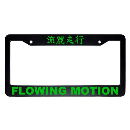 Flowing Motion ABS Black Plastic Kanji Japanese License Plate Frame - Green Text