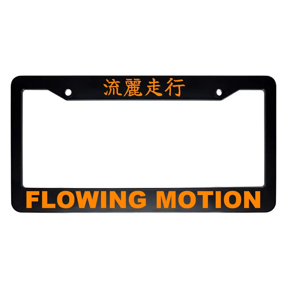 Flowing Motion ABS Black Plastic Kanji Japanese License Plate Frame - Orange Text