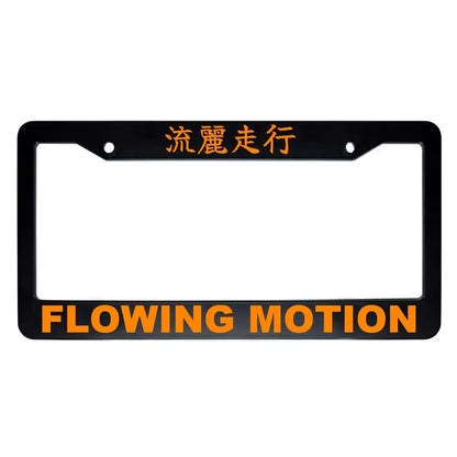 Flowing Motion ABS Black Plastic Kanji Japanese License Plate Frame - Orange Text