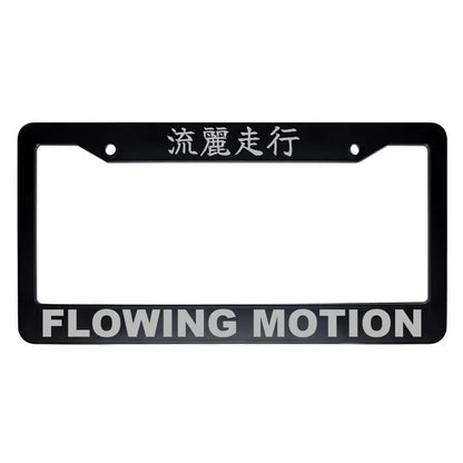 Flowing Motion ABS Black Plastic Kanji Japanese License Plate Frame - Silver Text