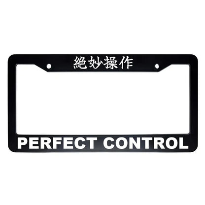 Perfect Control ABS Black Plastic Kanji Japanese License Plate Frame - White Text