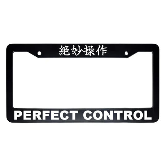 Perfect Control ABS Black Plastic Kanji Japanese License Plate Frame - White Text