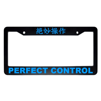 Perfect Control ABS Black Plastic Kanji Japanese License Plate Frame - Blue Text