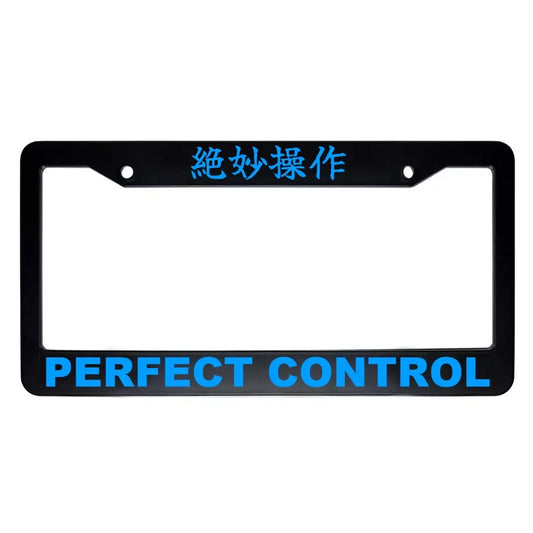 Perfect Control ABS Black Plastic Kanji Japanese License Plate Frame - Blue Text