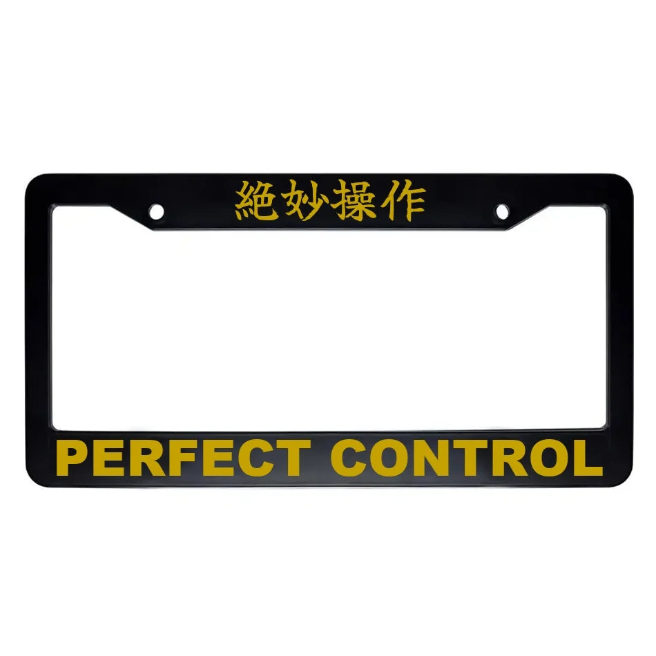 Perfect Control ABS Black Plastic Kanji Japanese License Plate Frame - Gold Text