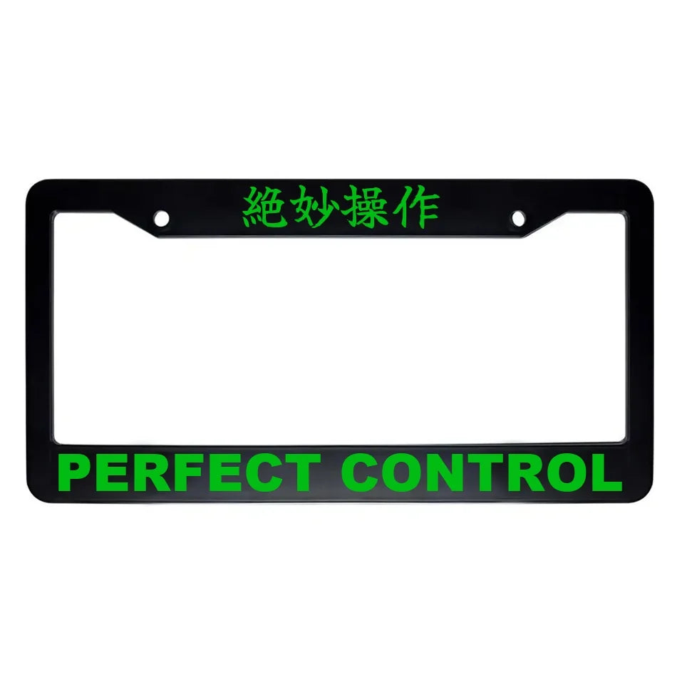 Perfect Control ABS Black Plastic Kanji Japanese License Plate Frame - Green Text