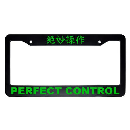 Perfect Control ABS Black Plastic Kanji Japanese License Plate Frame - Green Text