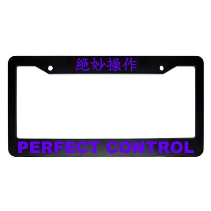 Perfect Control ABS Black Plastic Kanji Japanese License Plate Frame - Purple Text