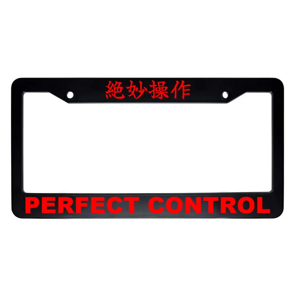 Perfect Control ABS Black Plastic Kanji Japanese License Plate Frame - Red Text