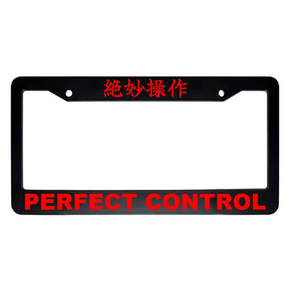 Perfect Control ABS Black Plastic Kanji Japanese License Plate Frame - Red Text