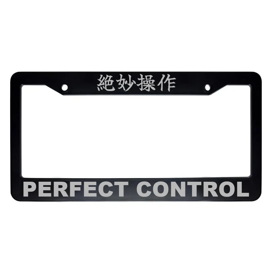 Perfect Control ABS Black Plastic Kanji Japanese License Plate Frame - Silver Text