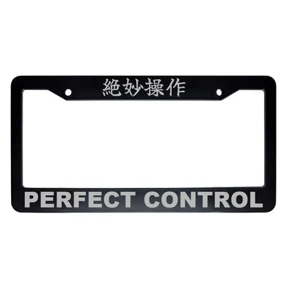 Perfect Control ABS Black Plastic Kanji Japanese License Plate Frame - Silver Text