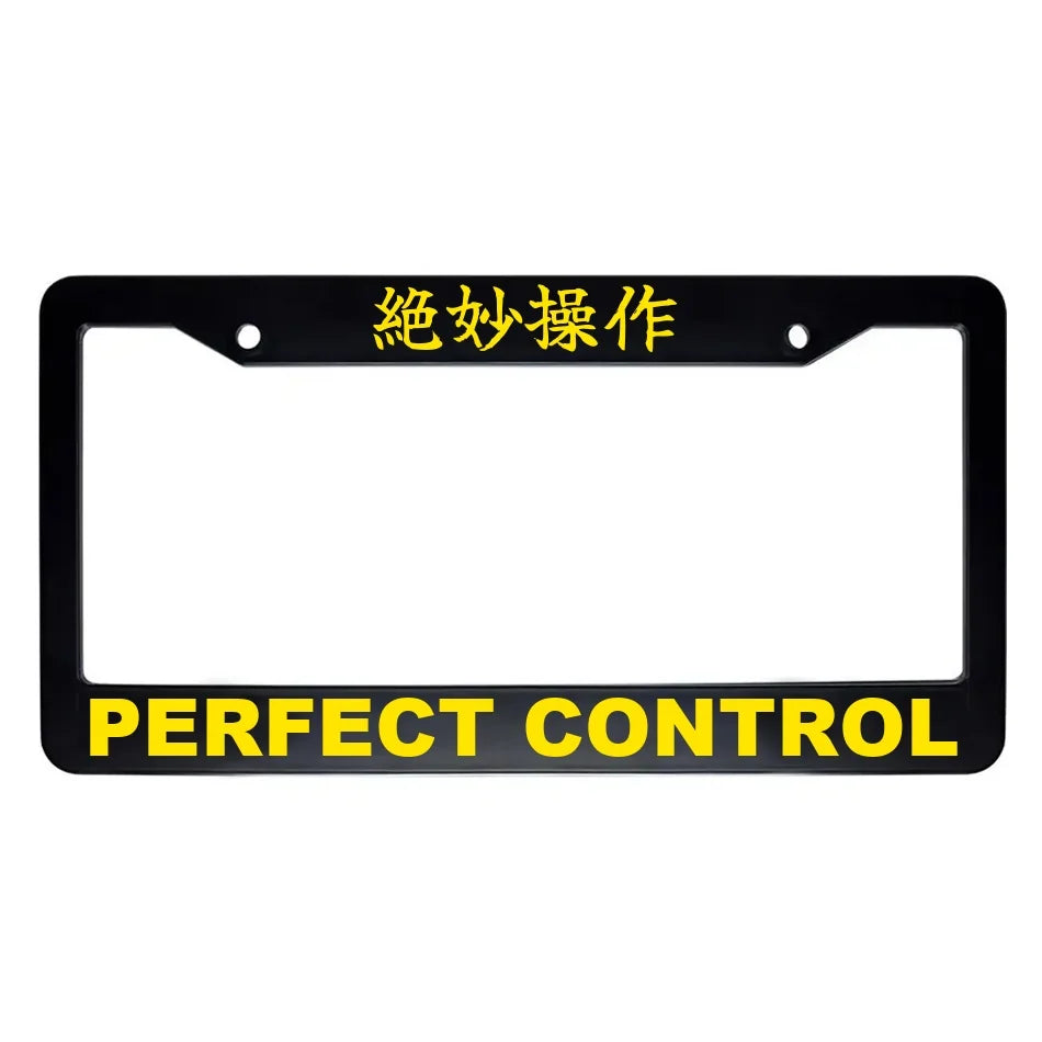 Perfect Control ABS Black Plastic Kanji Japanese License Plate Frame - Yellow Text