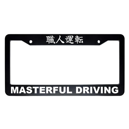 Masterful Driving ABS Black Plastic Kanji Japanese License Plate Frame - White Text
