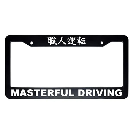 Masterful Driving ABS Black Plastic Kanji Japanese License Plate Frame - White Text