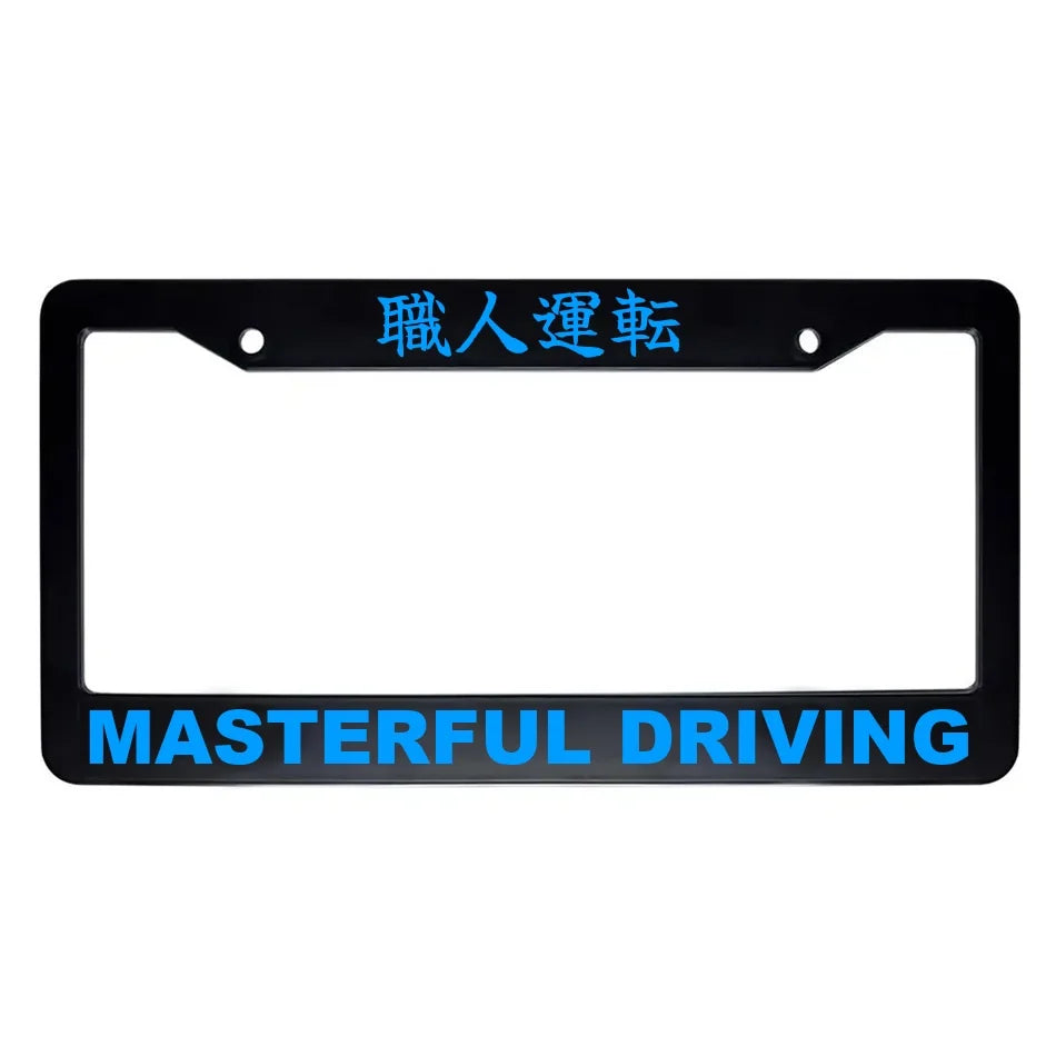 Masterful Driving ABS Black Plastic Kanji Japanese License Plate Frame - Blue Text