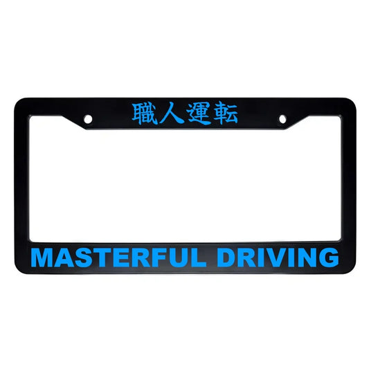 Masterful Driving ABS Black Plastic Kanji Japanese License Plate Frame - Blue Text