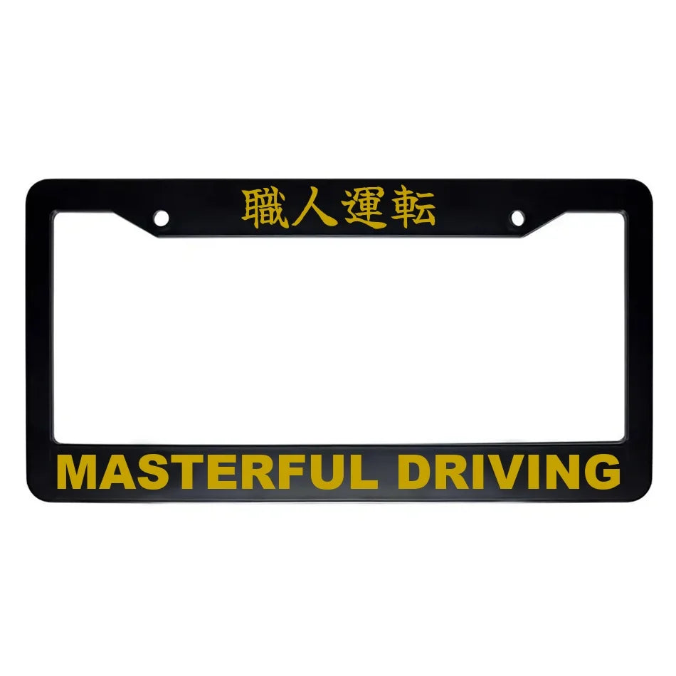 Masterful Driving ABS Black Plastic Kanji Japanese License Plate Frame - Gold Text