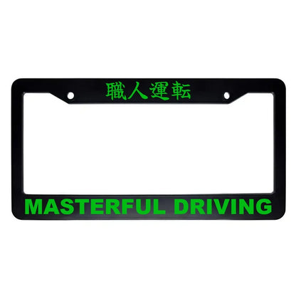 Masterful Driving ABS Black Plastic Kanji Japanese License Plate Frame - Green Text