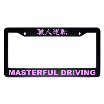 Masterful Driving ABS Black Plastic Kanji Japanese License Plate Frame - Pink Text