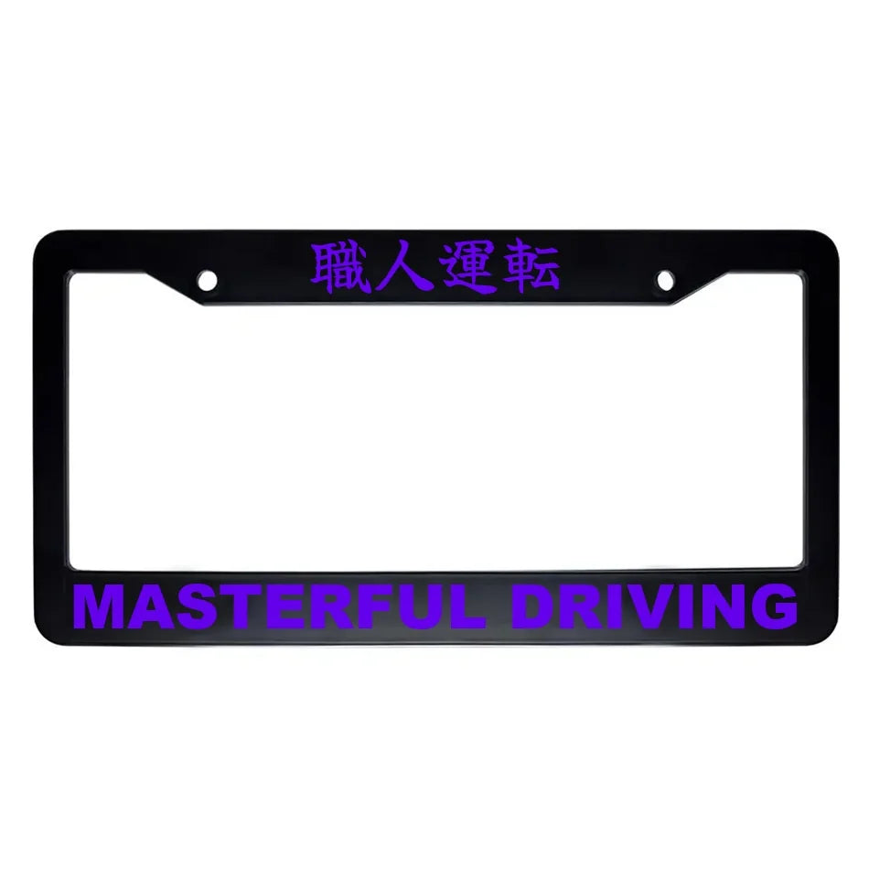 Masterful Driving ABS Black Plastic Kanji Japanese License Plate Frame - Purple Text