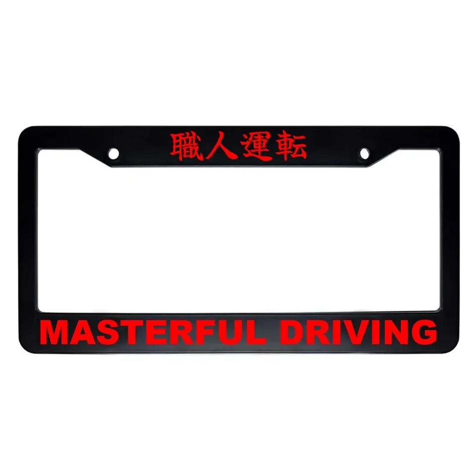 Masterful Driving ABS Black Plastic Kanji Japanese License Plate Frame - Red Text