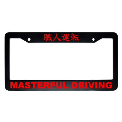 Masterful Driving ABS Black Plastic Kanji Japanese License Plate Frame - Red Text