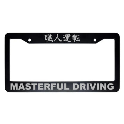 Masterful Driving ABS Black Plastic Kanji Japanese License Plate Frame - Silver Text
